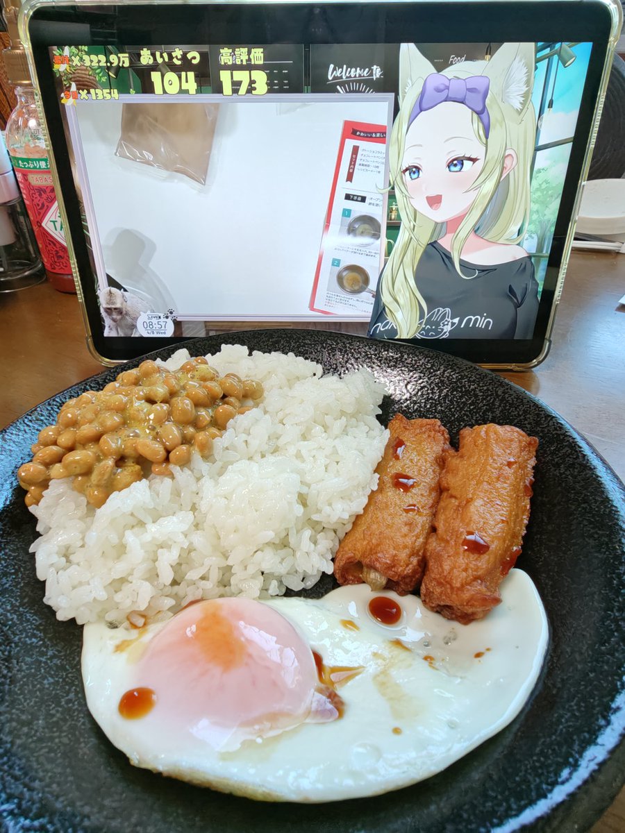 meca 2nd🍳 tweet media