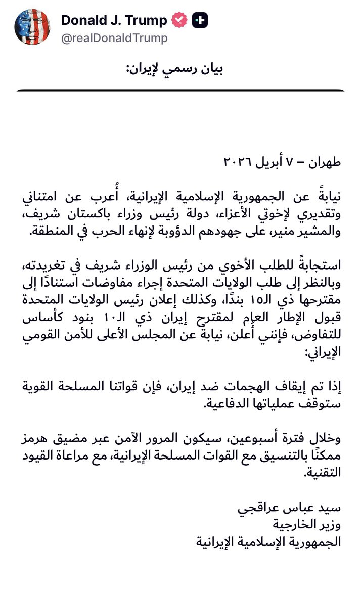 هانثل | HANTHL tweet media