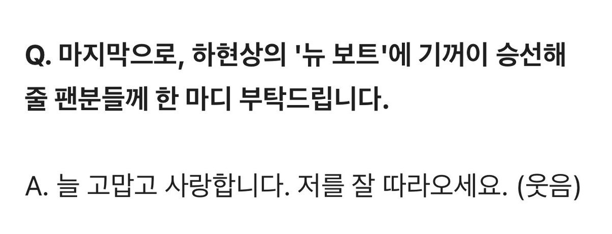 달달현상 tweet media