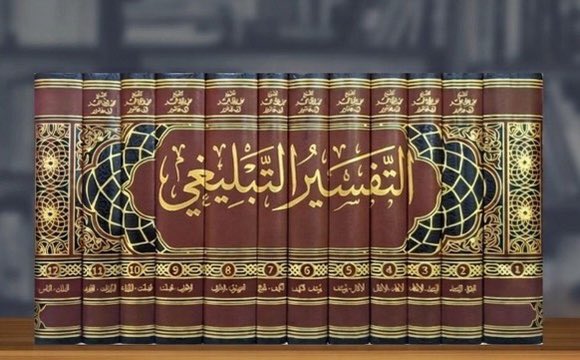 علاء بن سعد الحربي tweet media