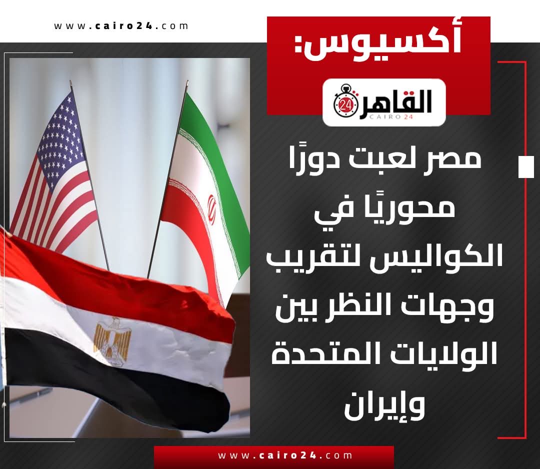 إيدي كوهين אדי כהן 🇮🇱 tweet media