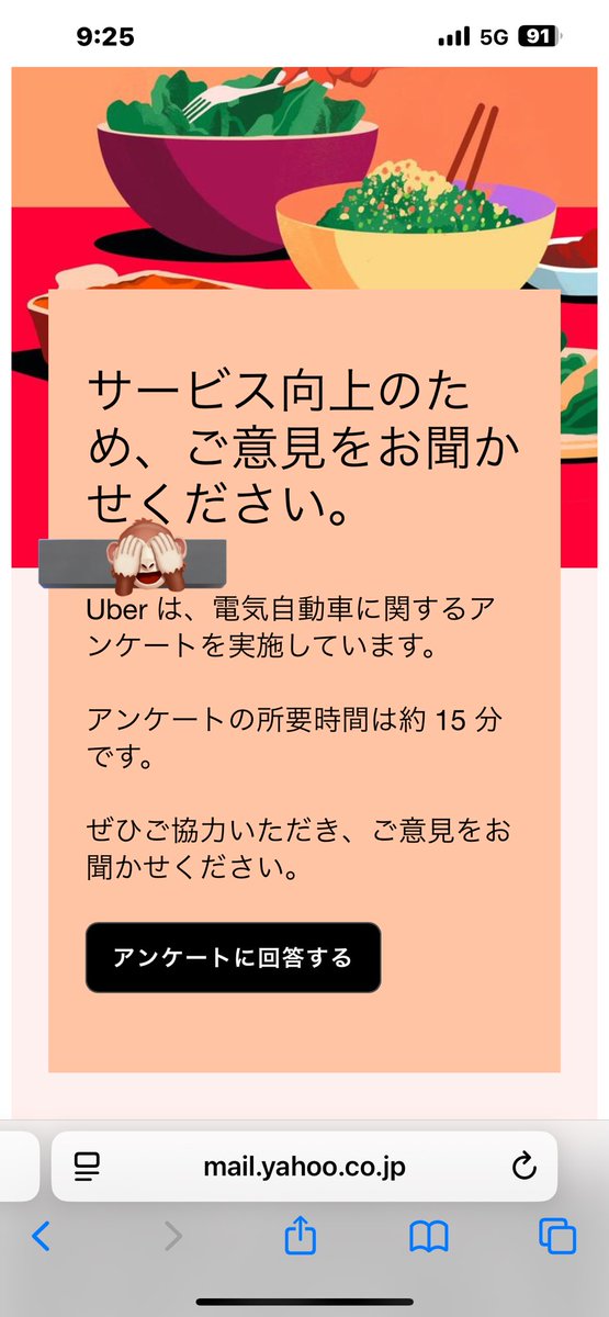 ⋆͛🦖⋆͛誤ジラ tweet media