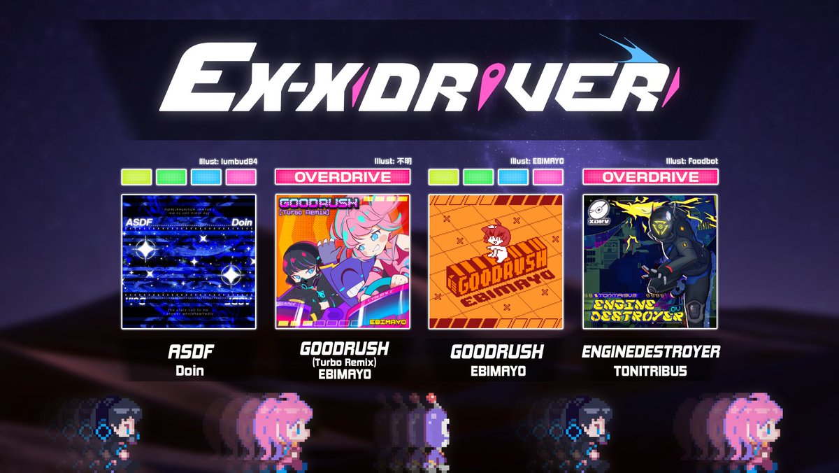 EX-XDRiVER 🏍️⚡ tweet media