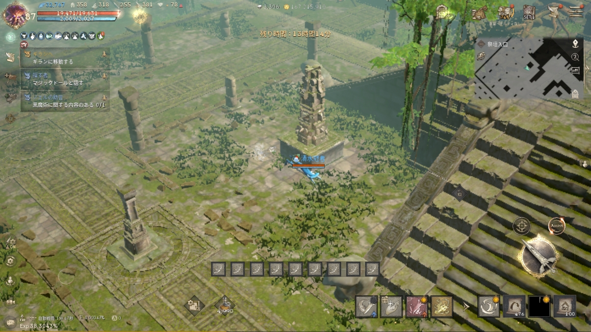 あんばだか tweet media