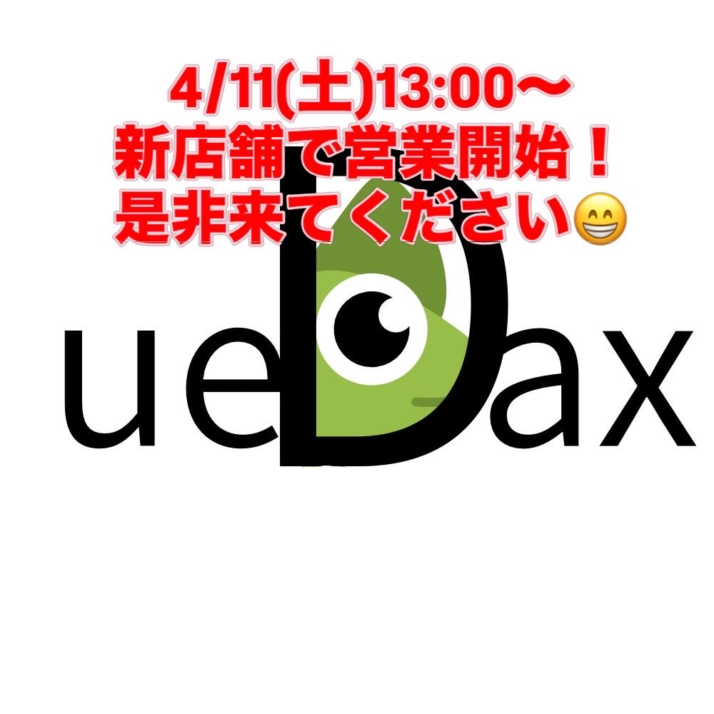 ueDax tweet media
