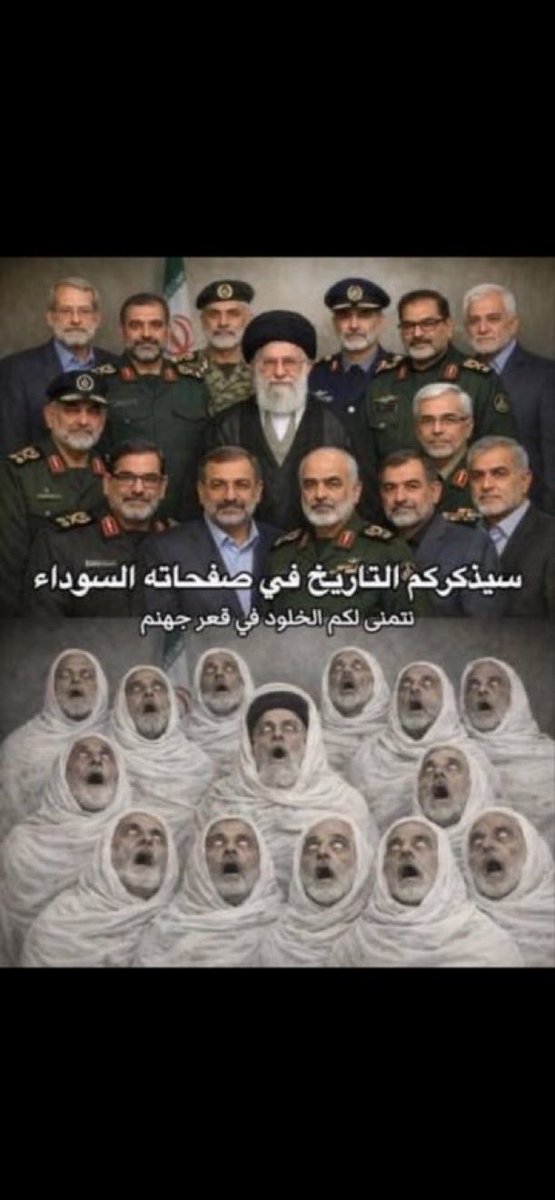 مطلق الفتح tweet media