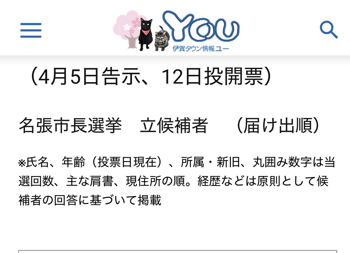 0211 jaguar tweet media