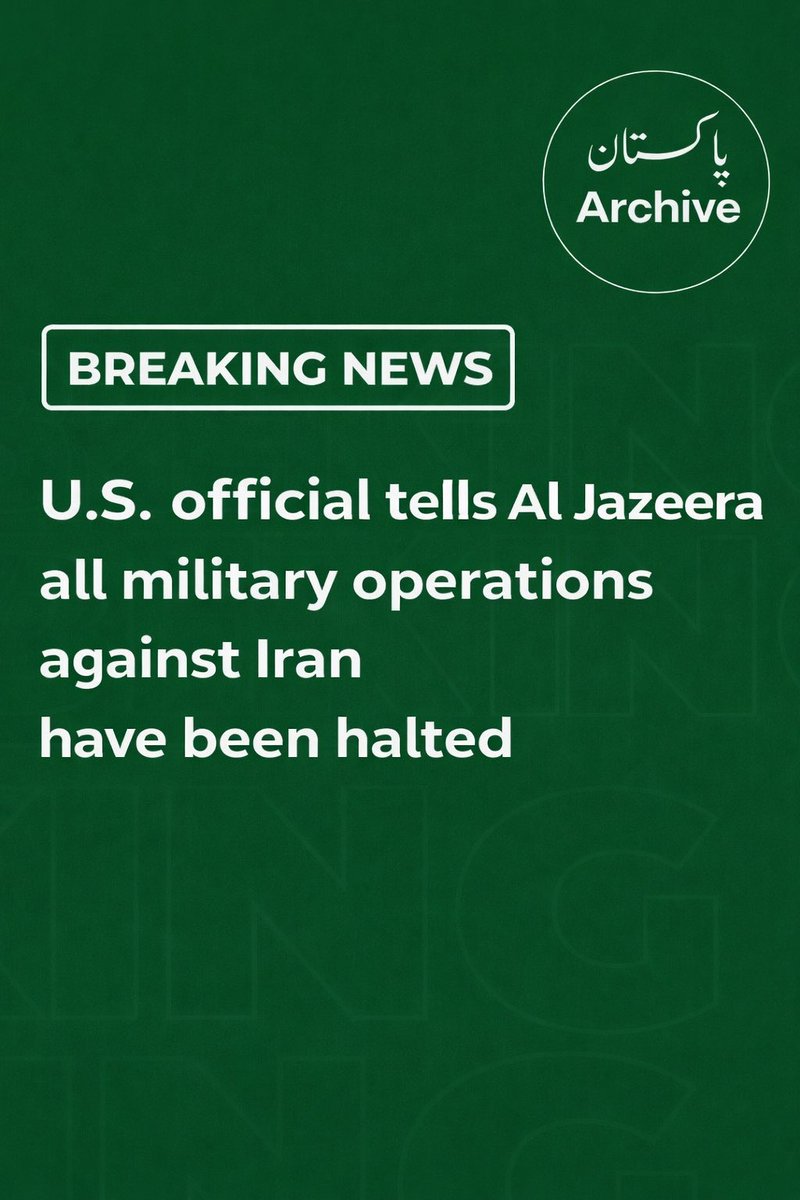 Pakistan Archive tweet media