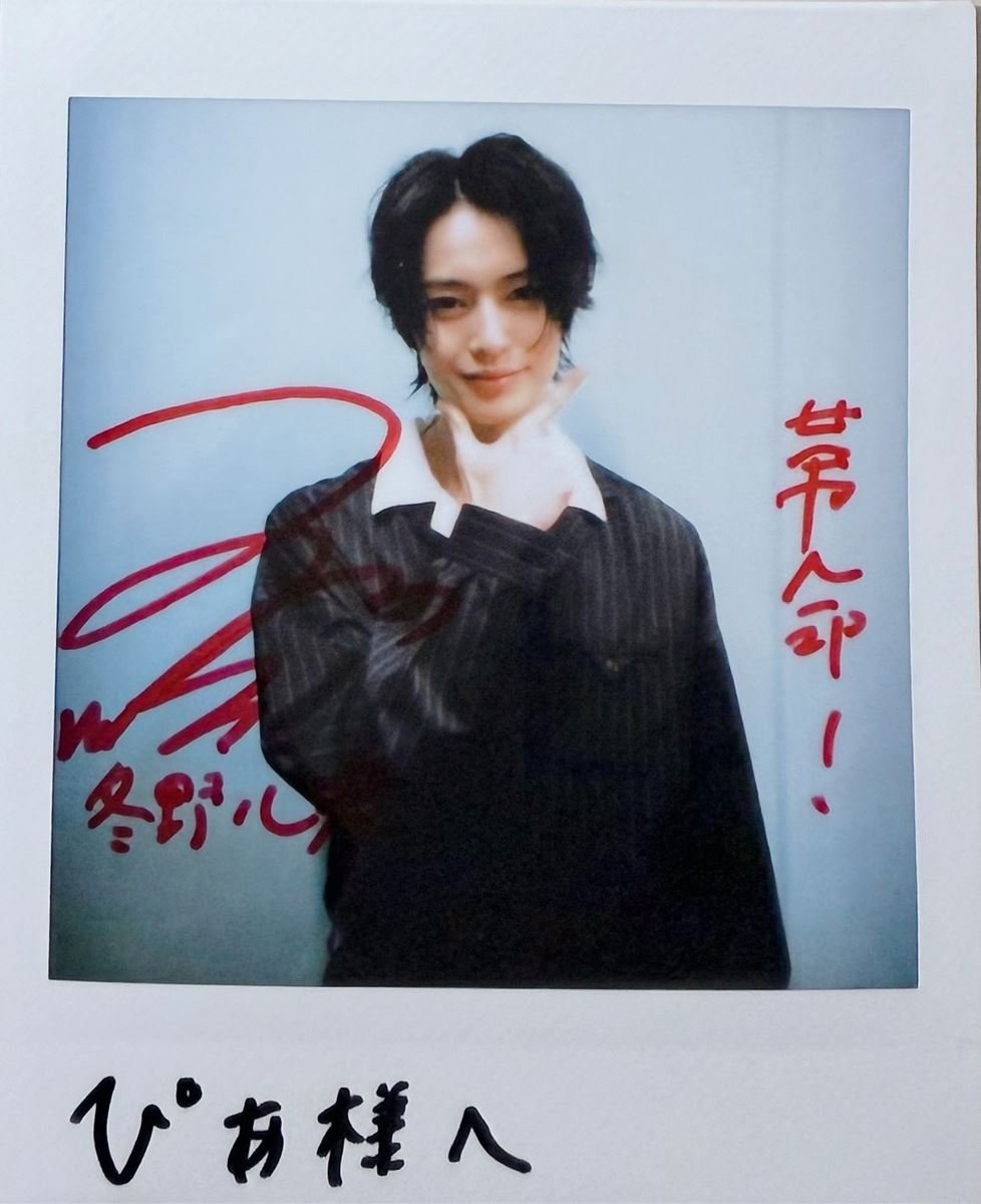 BOYSぴあ編集部 tweet media