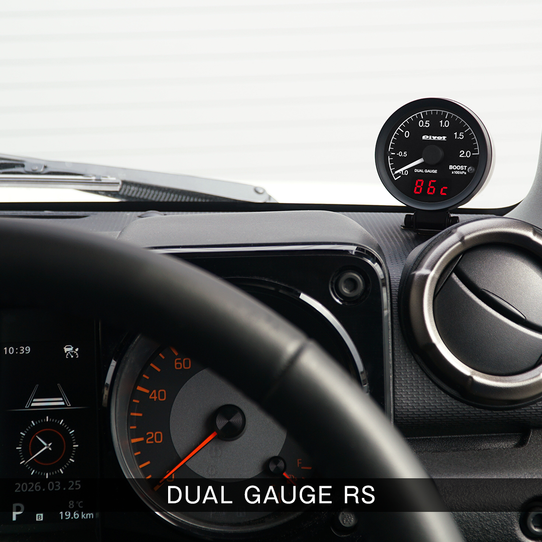 pivotjp's tweet image. ジムニーJB64 5型で、下記製品の対応が可能となりました。
3-DRIVEシリーズ、DUAL GAUGE RS、POWER DRIVE（PDX-S1）

#pivot #ピボット #ジムニー #jimny #JB64 #5型ジムニー