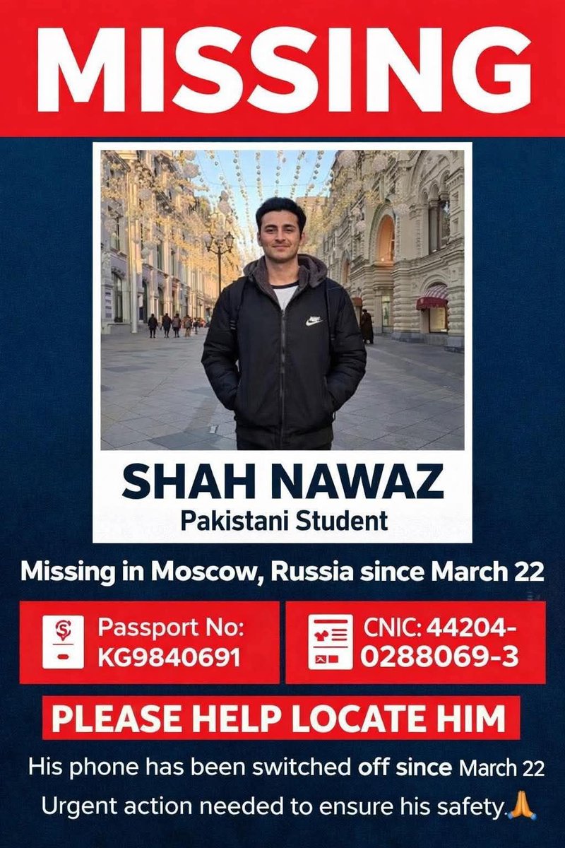 Shehr Bano Official tweet media