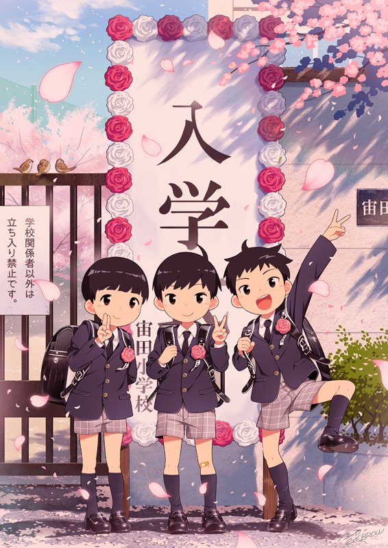 NOEYEBROW tweet media