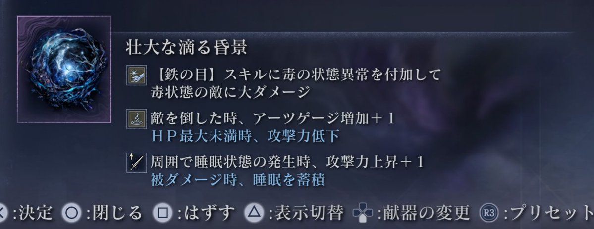 ちゅ井 tweet media