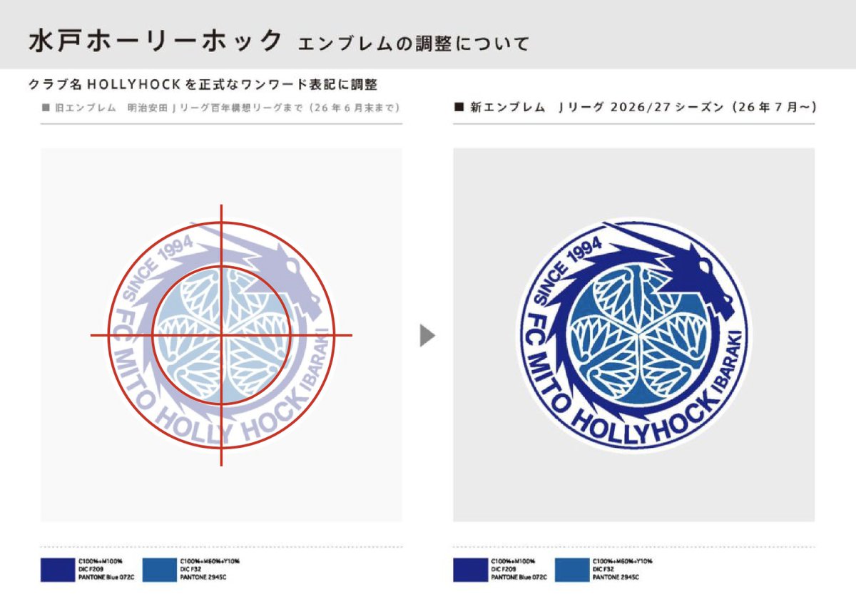 おかふ tweet media