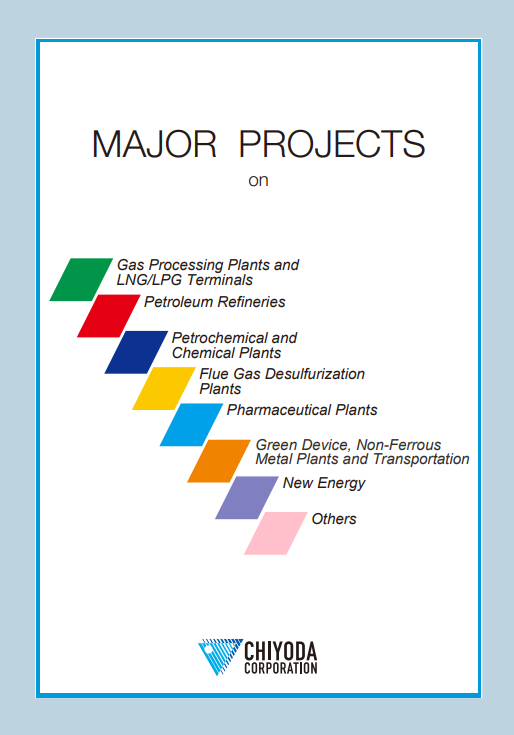 userk310's tweet image. ■《エンジニアリング》［千代田化工建設］Major Projectsを掲載
【chiyodacorp.com/jp/media/asset…　chiyodacorp.com　20260407】
#千代田化工建設 #エンジニアリング専業 #プラント #プロジェクト