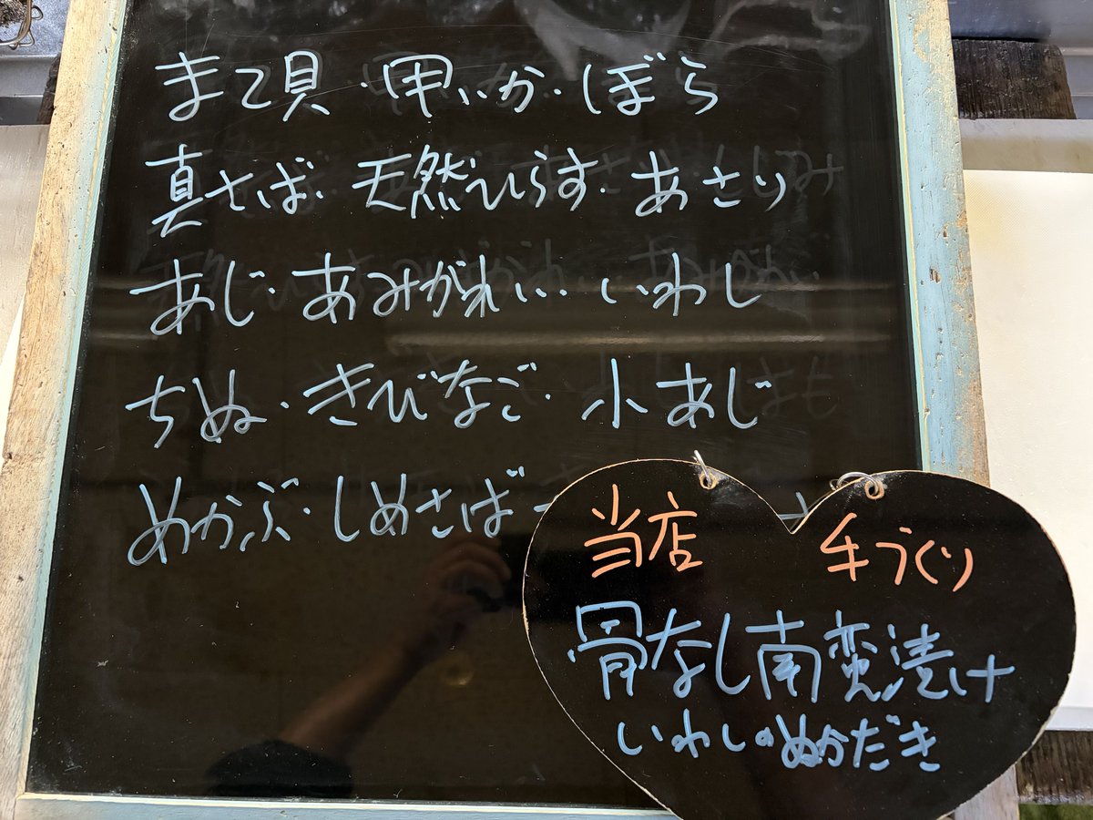 ロール発射🐙 tweet media