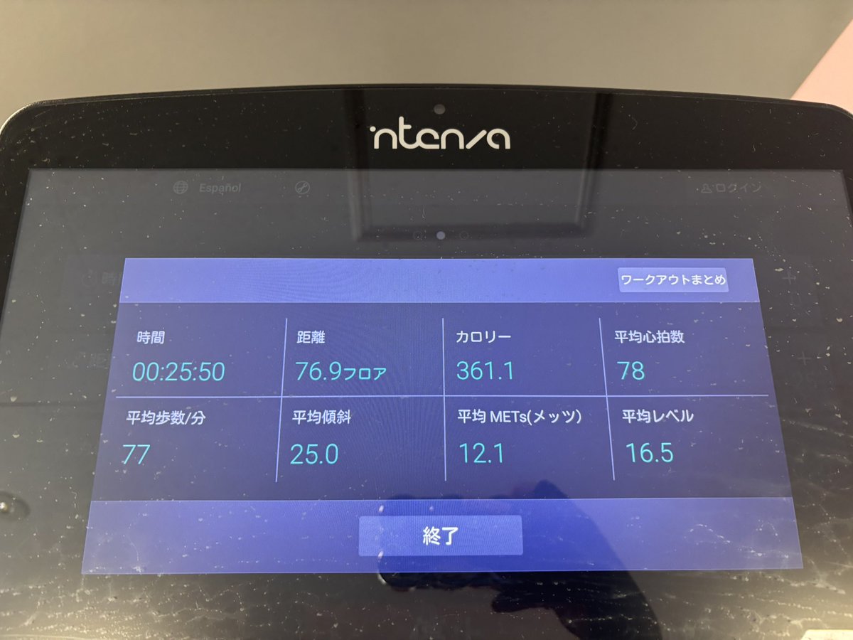 Cabanon44262662552 tweet media