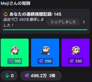 🌸桜 月兎🌙🐇 tweet media