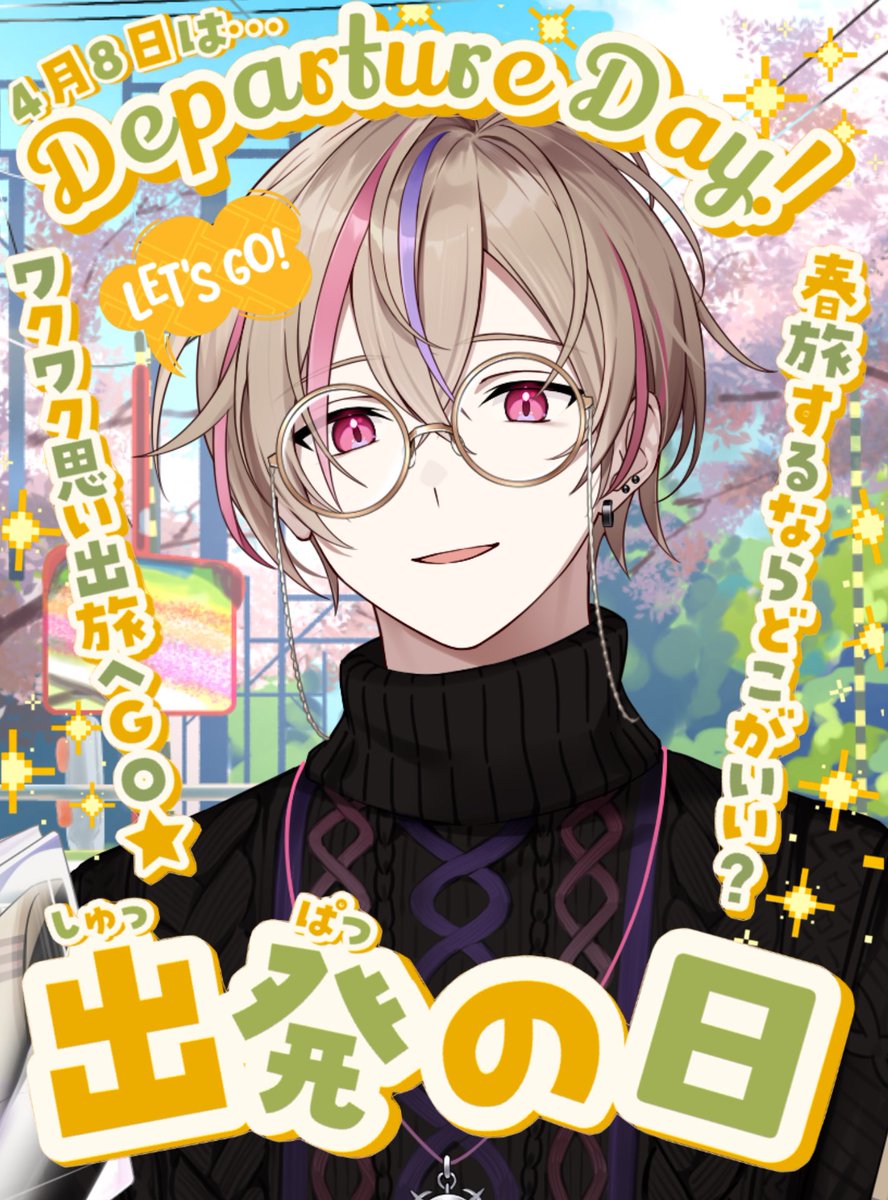 小戸森 栞🔖☕️@5/13デビュー🫧 tweet media