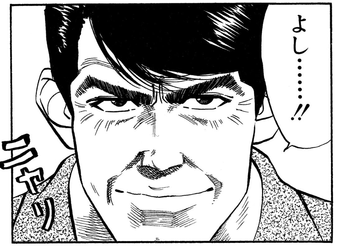 ちぺこ tweet media