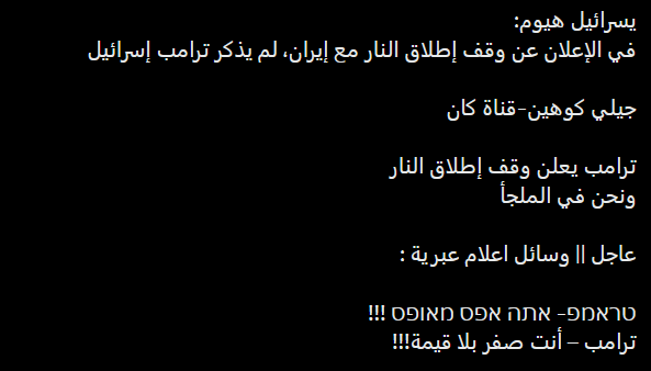 MusTr4V's tweet photo. @mosha3324 https://t.co/Xam87H73hz