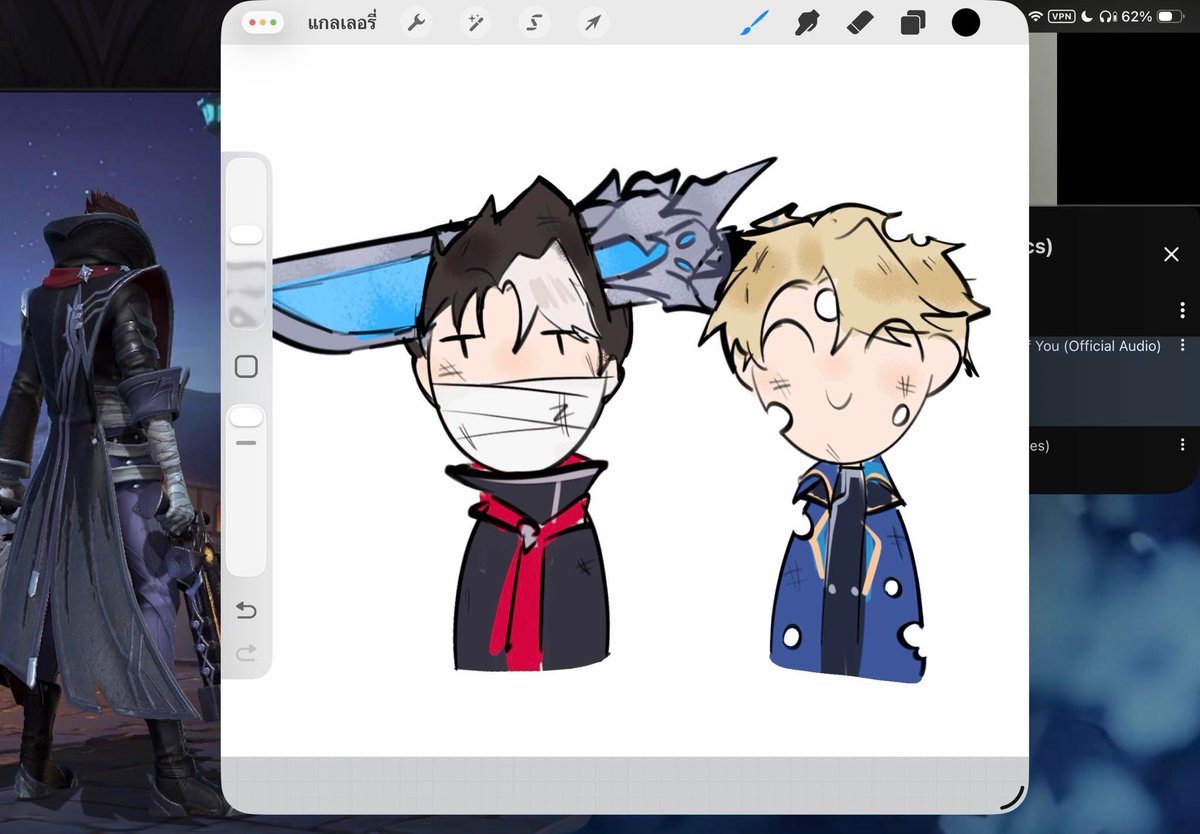 Air11_37's tweet image. ทะเลาะกันหรอ
ก็นิดหนึ่ง
#mlbb #alunger #alucard #granger