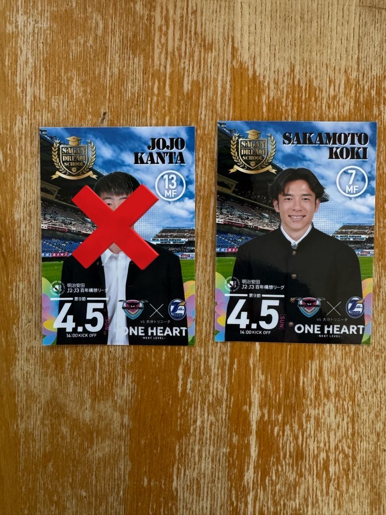 たけやん tweet media