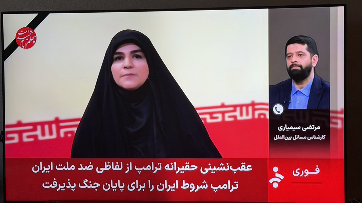 Ashkan Monfared tweet media