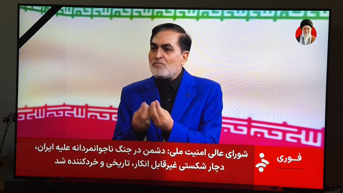 Ashkan Monfared tweet media