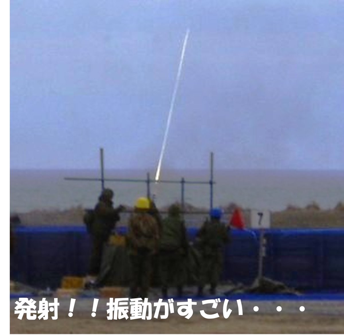 第72戦車連隊 連隊は、12．7mm ＃重機関銃 による対空射撃訓練