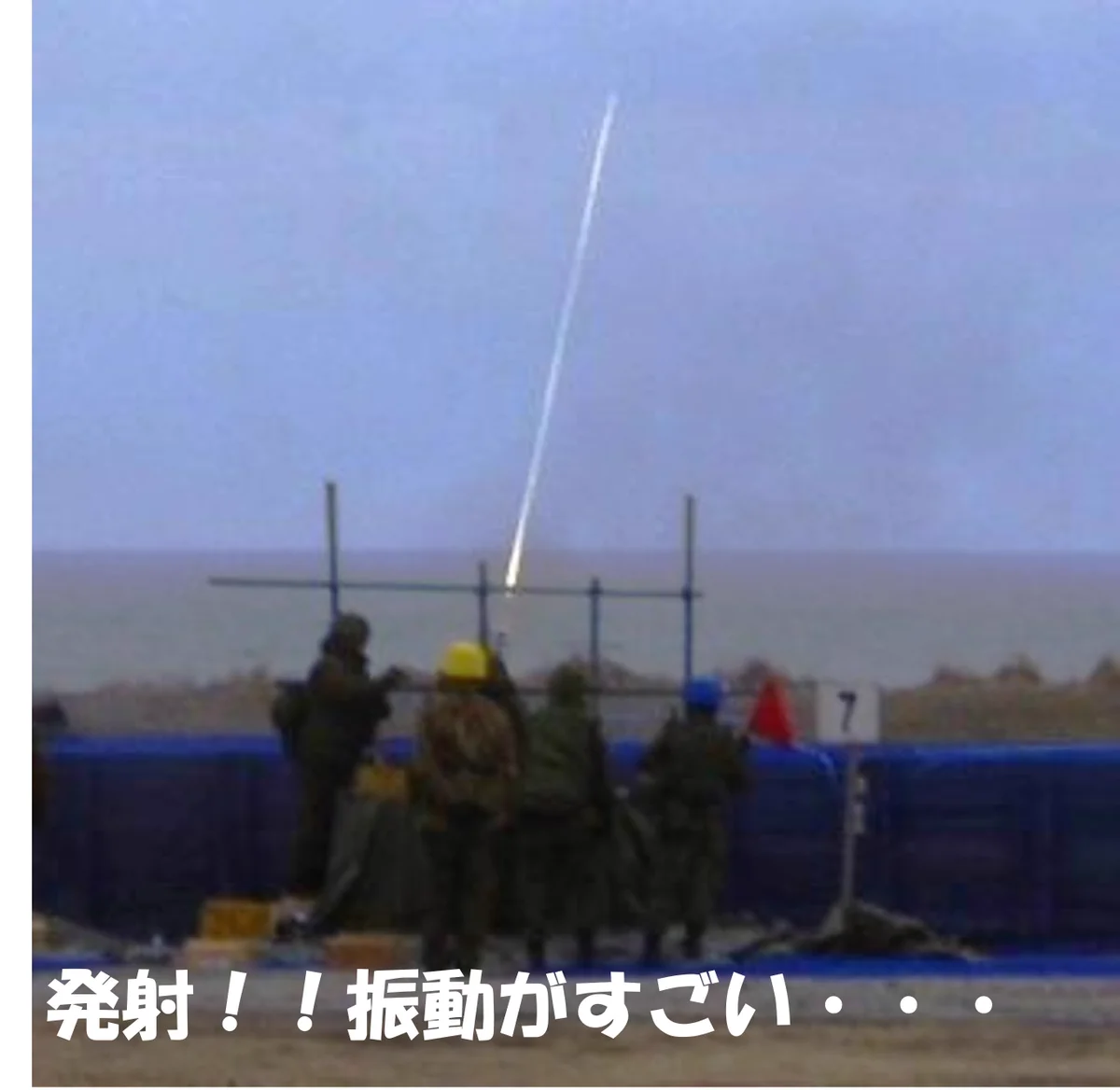 対空射撃 陸上自衛隊 北恵庭駐屯地【公式】 on X: 