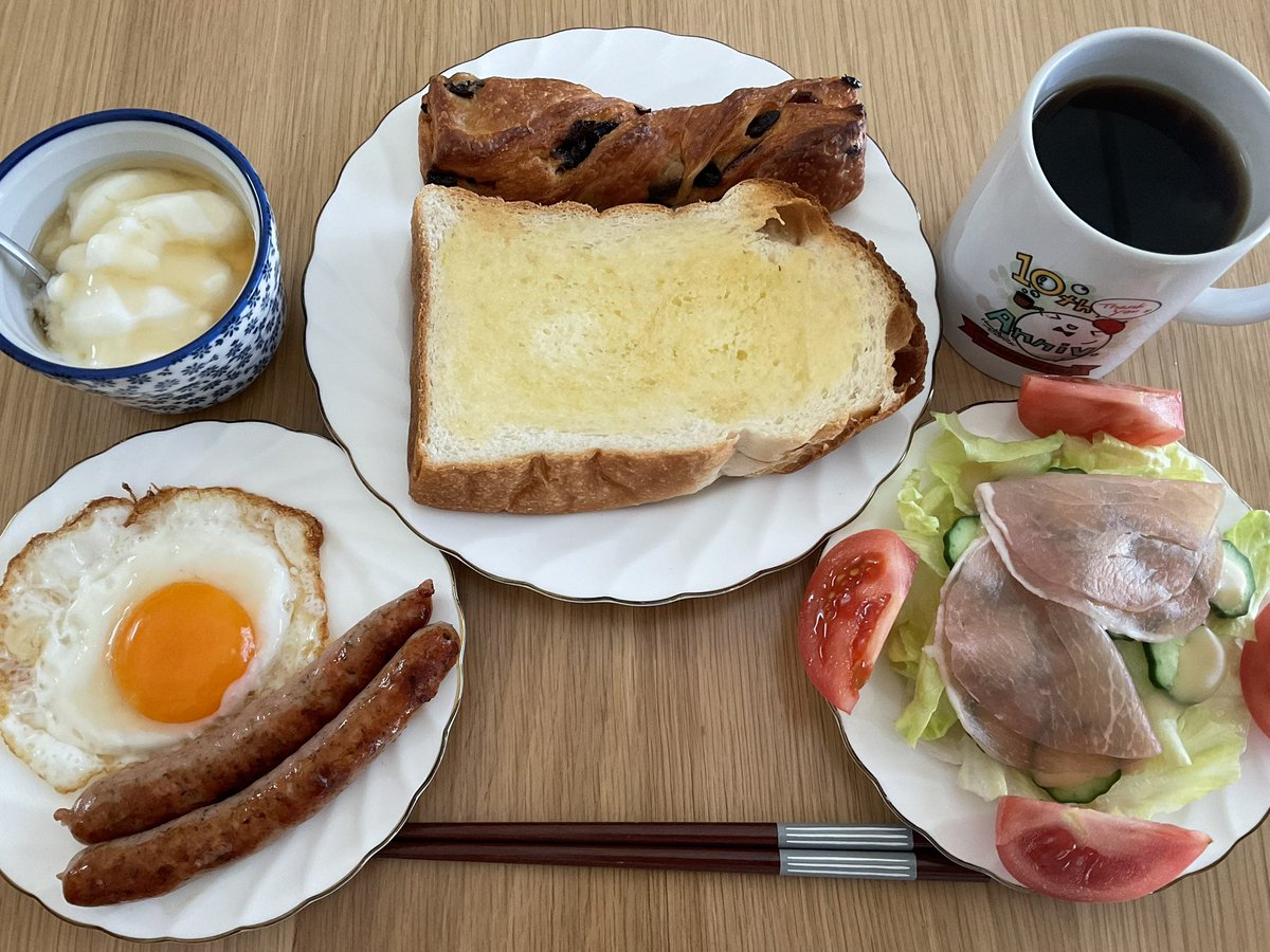 phares🥟🐏🍃🍁🧭 tweet media