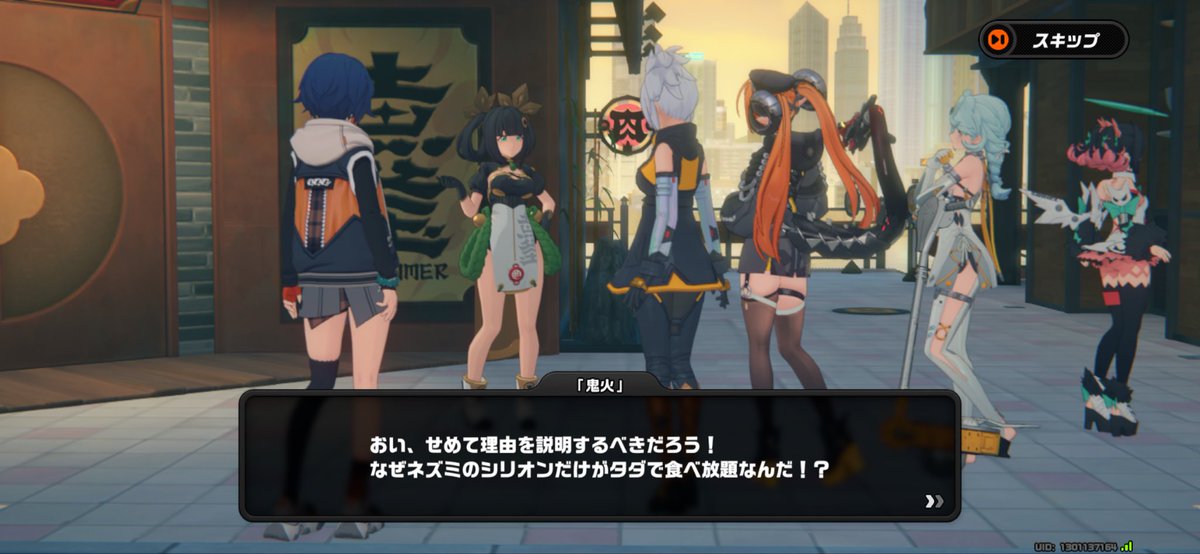 はくあ団長(白亜久葉) tweet media