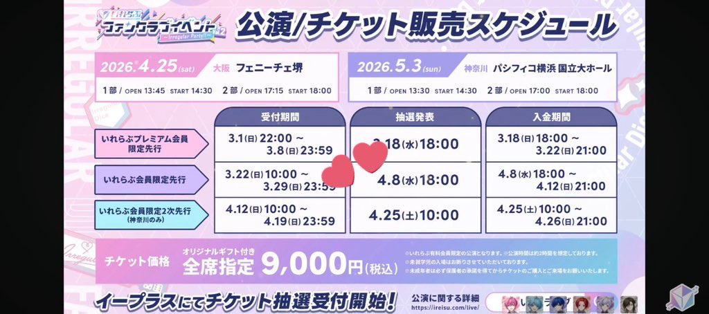 ちゃーりー🐺💗@お迎え中 tweet media