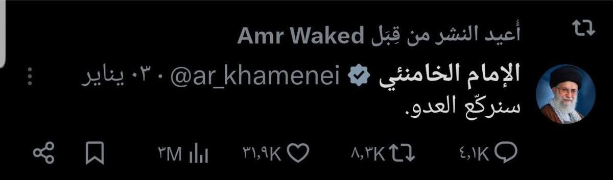رسول دواس tweet media