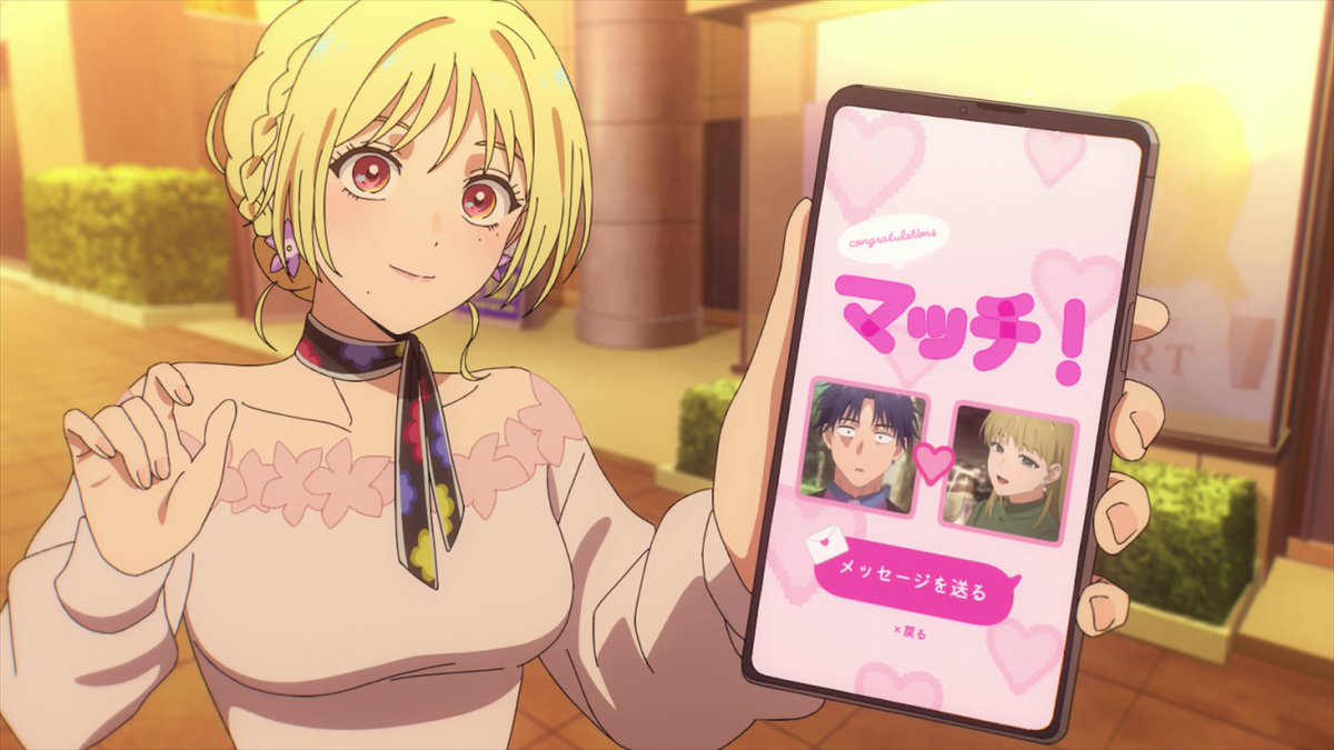 Drag 🐯❤️‍🔥 tweet media