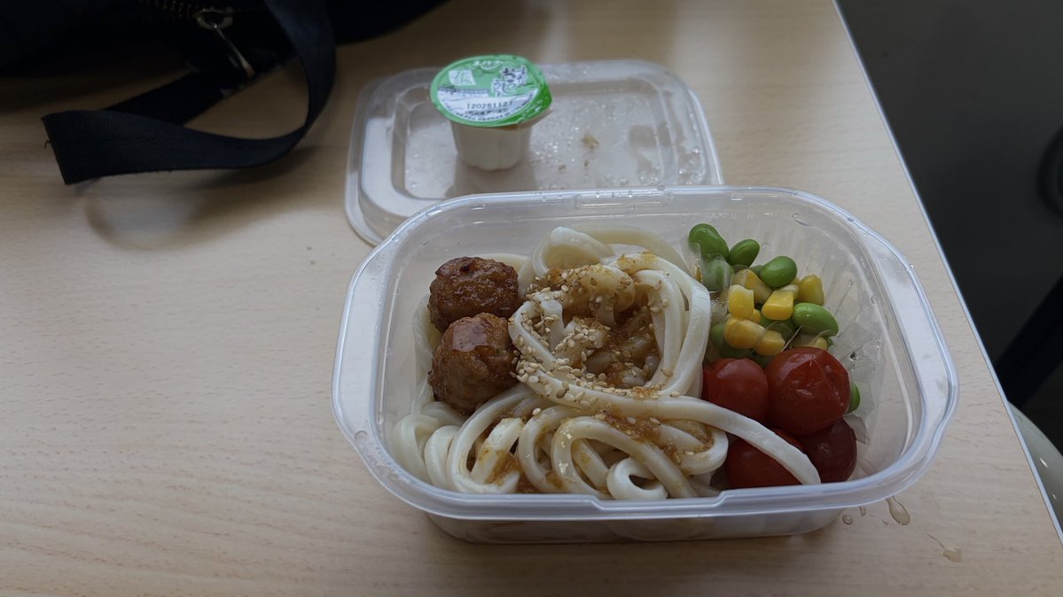 ₃₇₃ tweet media