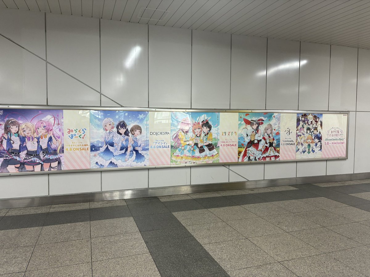 ライナー（DJand色々なヲタクマン） tweet media