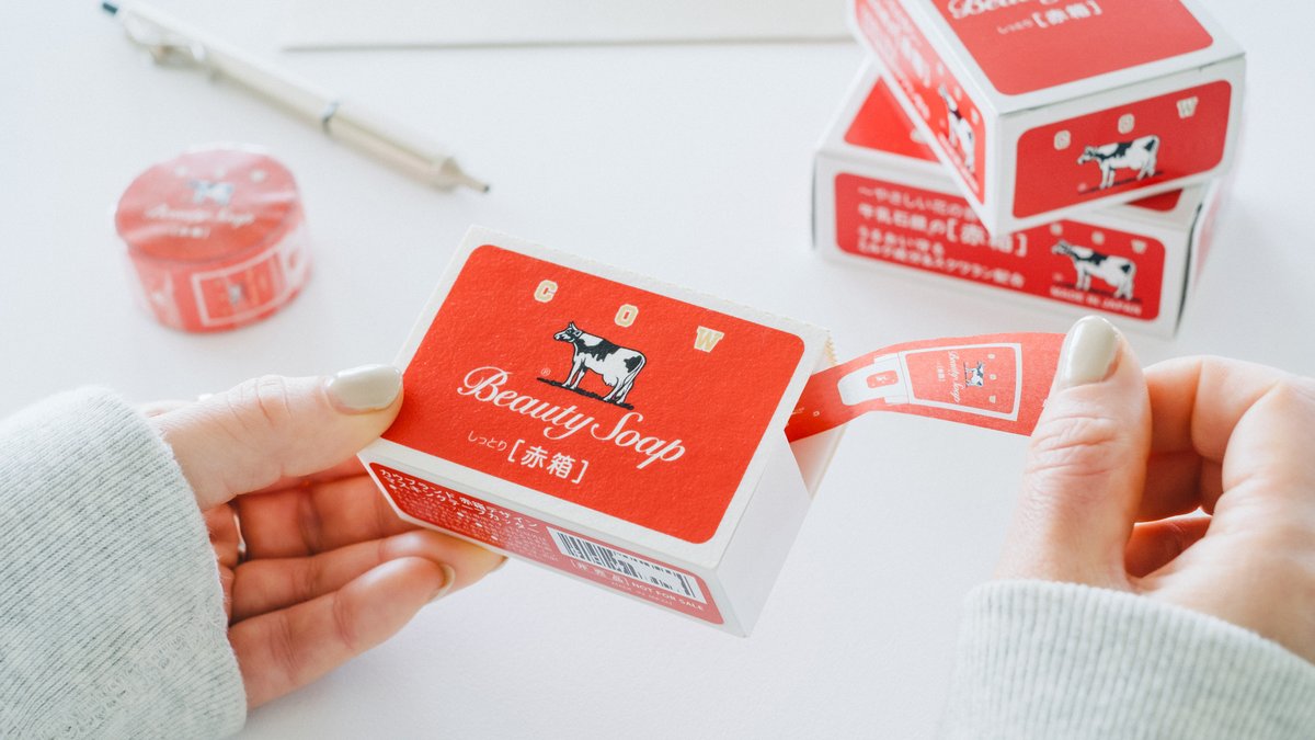 カウブランド赤箱【公式】 tweet media