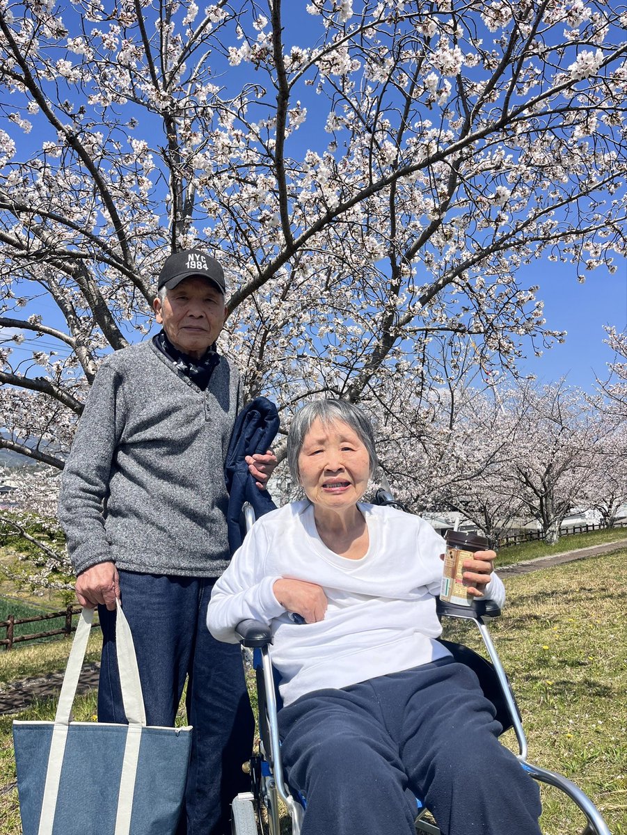 すみたに兄 tweet media