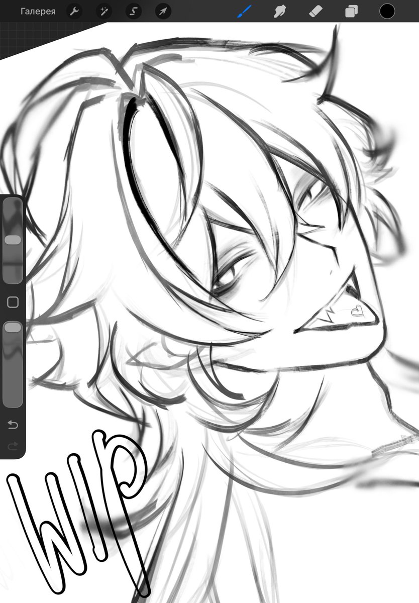 vaimeow's tweet image. trying to get used to procreate :’) 
#flins