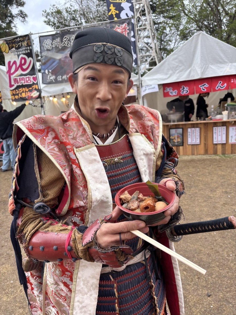 真田幸村信州上田おもてなし武将隊【本人】 tweet media