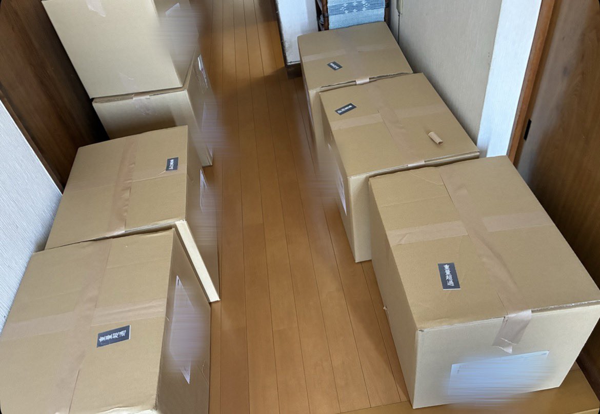 こうへい｜本せどりのプロ（6年目) tweet media