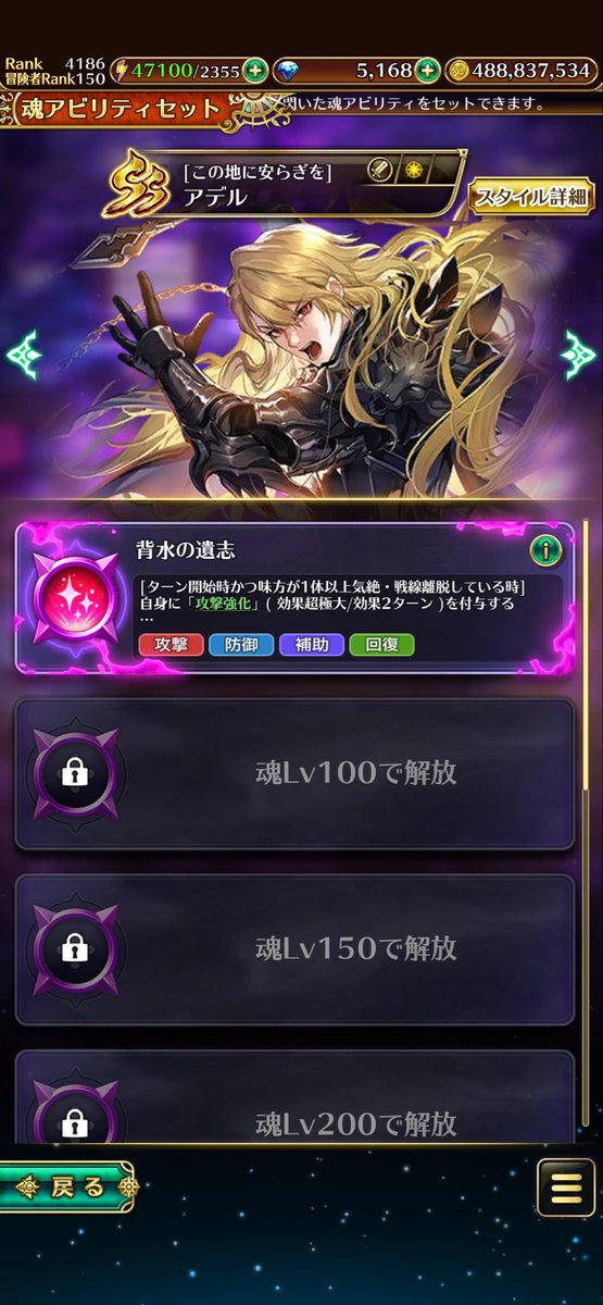 まぁ〜さん tweet media