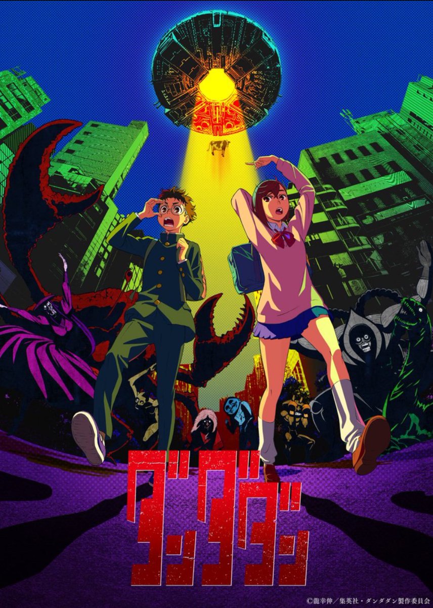 Riya Singh tweet media