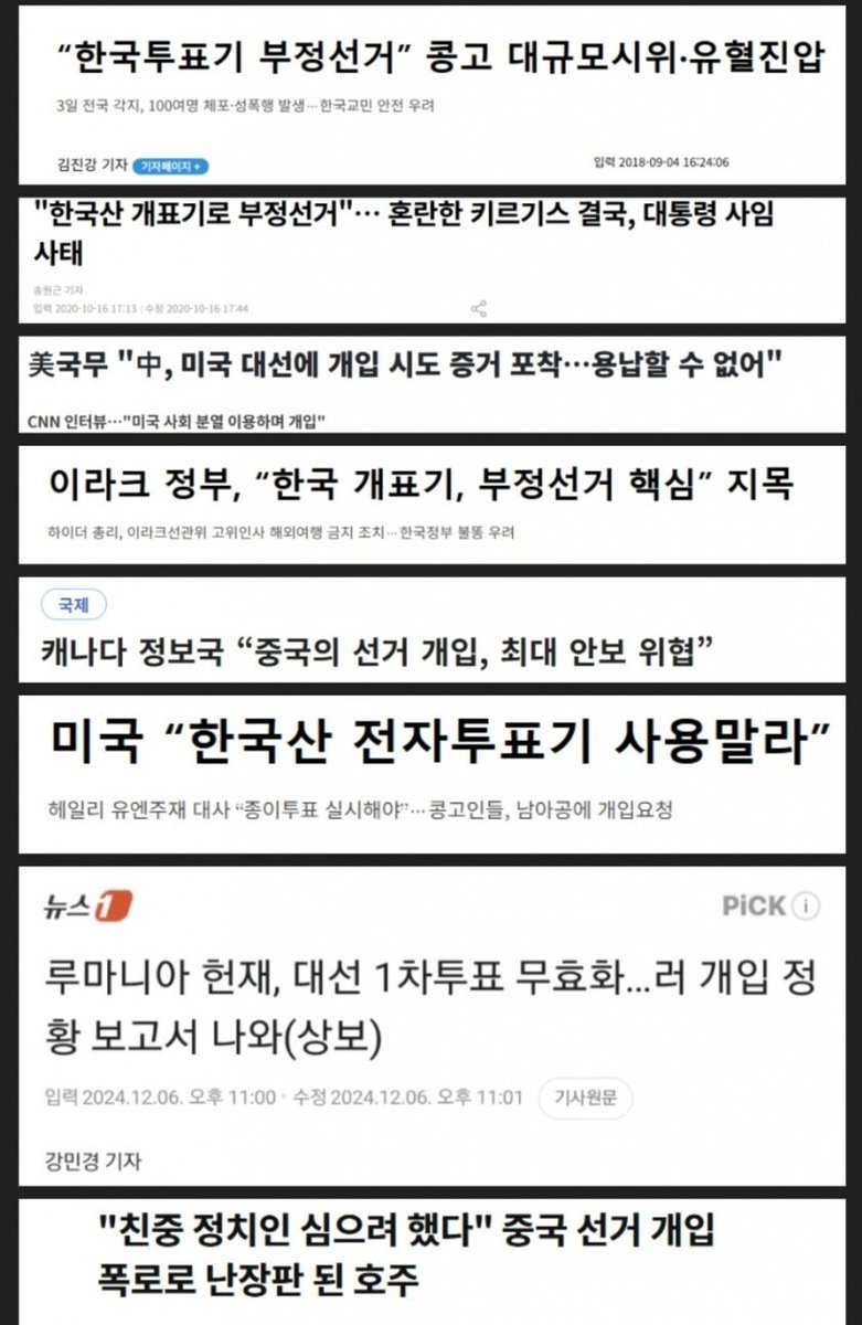 soulfree tweet media