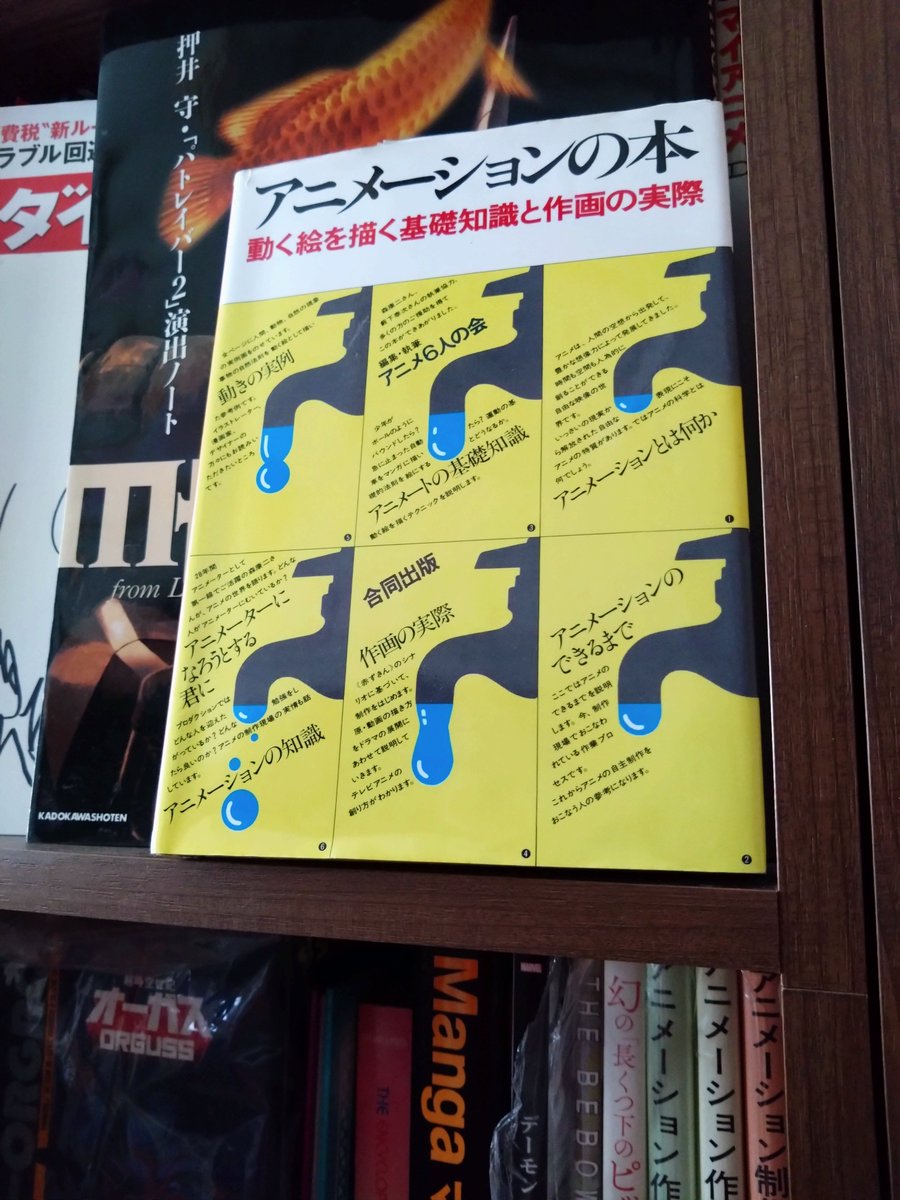 Renato Rivera Rusca （レナト・リベラ・ルスカ） tweet media