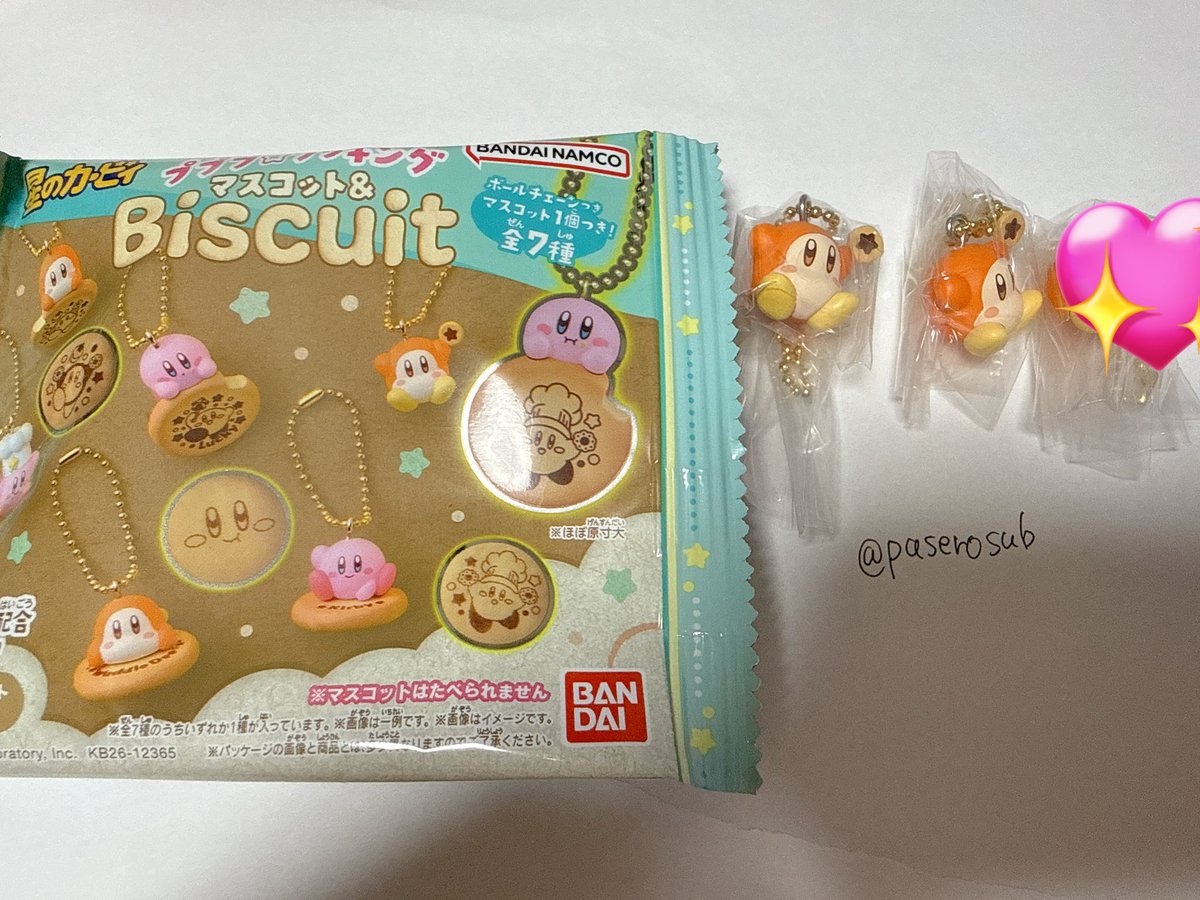 せろり(募集用) tweet media