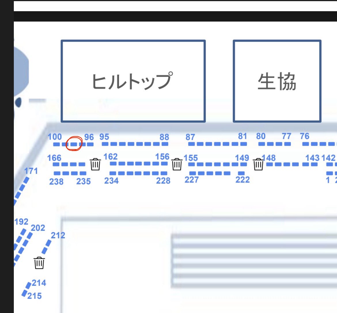 shiyukai's tweet photo. 新歓ブース出してます！
詩友会でゆったり活動しませんか？
文学部以外、２年生以上も大歓迎！
お待ちしています！

#春から中央大学
#春から中大
#詩
#小説
#文芸サークル https://t.co/9r7nEefdQc