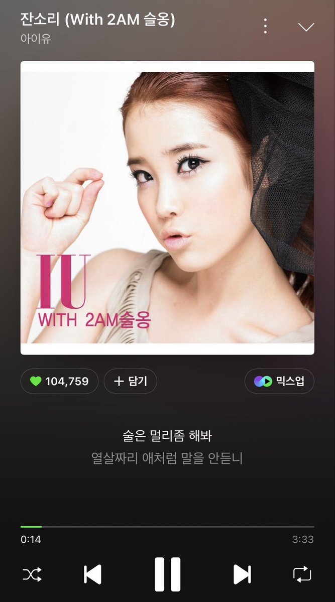 wtttthsping tweet media